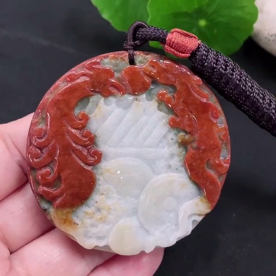 F34983192 Jadeite 'Eight Fragments' Pendant