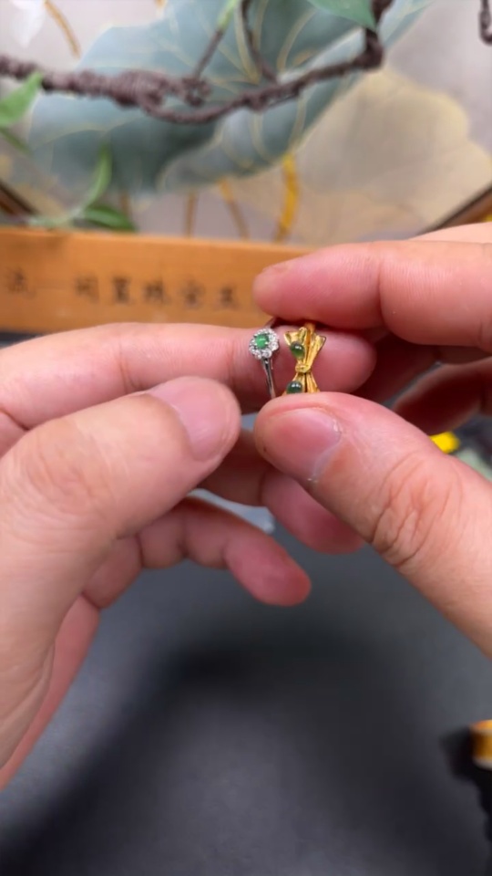 F34065227 Jadeite Inlaid Ring Non-Gold Adjustable Sell as a Lot