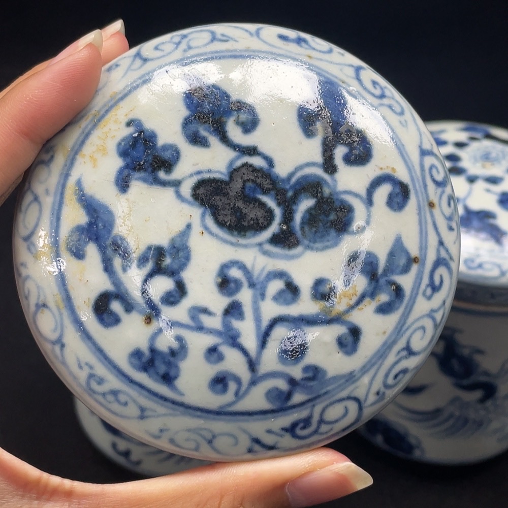 W30538854 Porcelain, Mint Condition, Modern Blue and White Lidded Jar, Size as per Actual Item