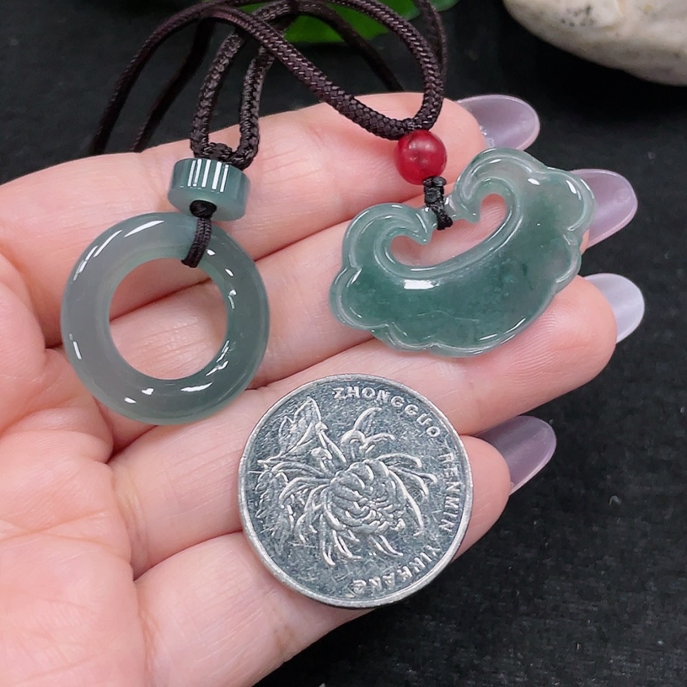 F34965906 Jadeite Pendants Sell as a Lot