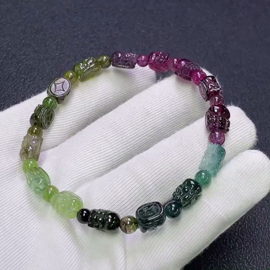 C30474072 Tourmaline Bracelet with Other Mineral Components, Visible Organic Matter, Total Weight Approx. 14.79g, Size Approx. 6.1mm