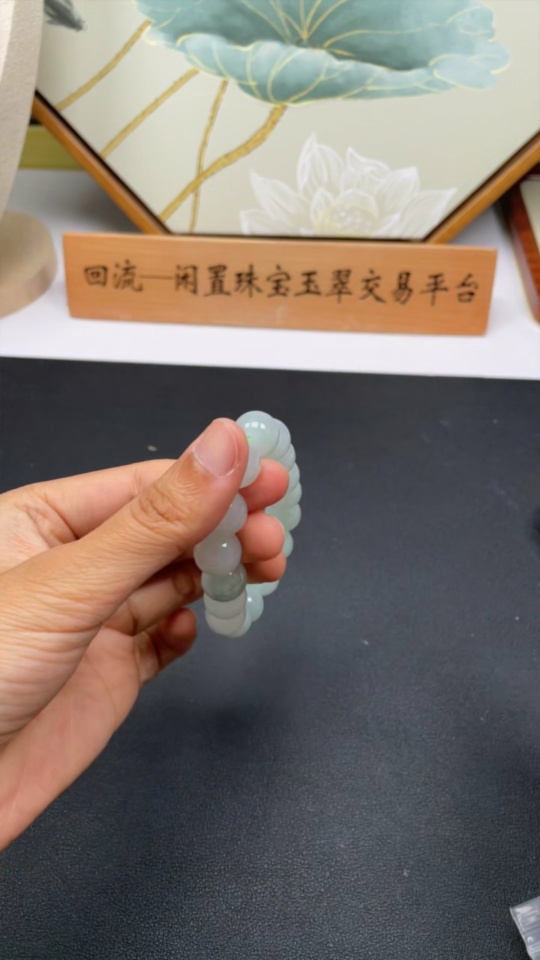 F31594408 Jadeite Beads Bracelet Approx.12.5mm Total Weight 53.42g