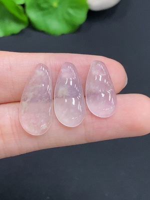 F30543720 Jadeite Pendant