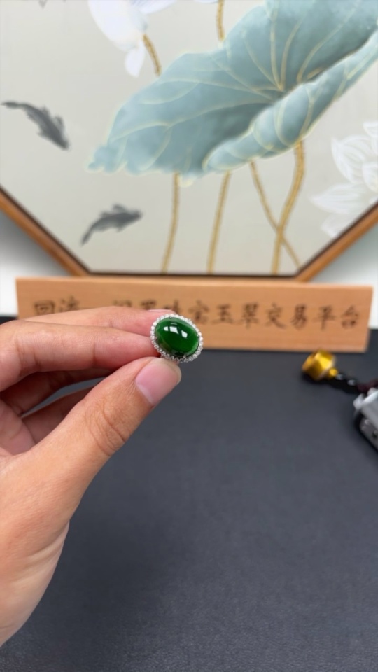 F31629401 Jadeite Cabochon Ring with 18K Gold, Size 15, Accented with Diamonds, Total Weight Approx. 4.27g