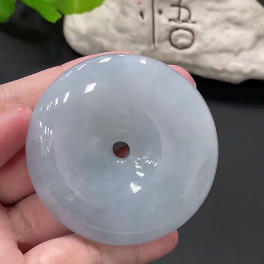 F34019132 Jadeite Safety Pendant, Total Weight Approximately 82.9g