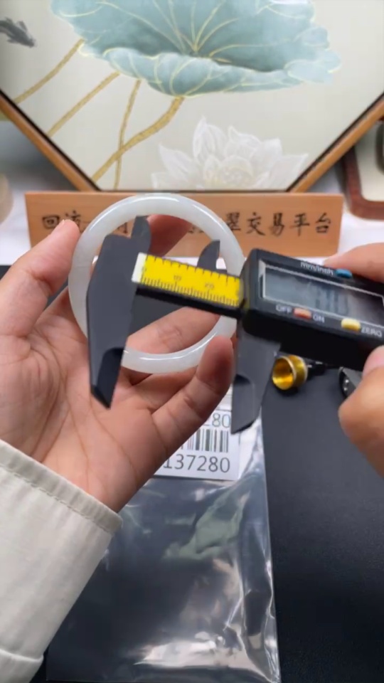 F35137280 Jadeite Round Bangle Total Weight Approx. 36.64g Size 53.6