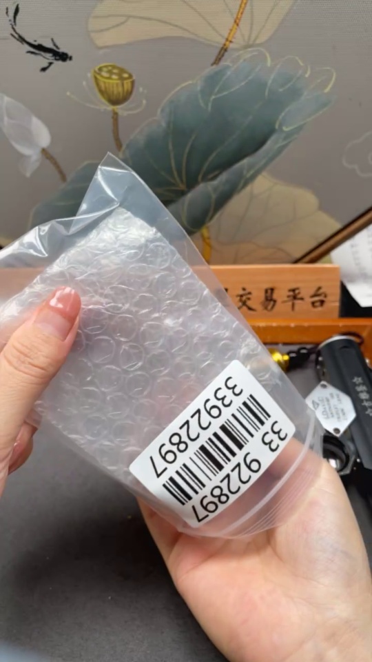 C33922897 Crystal Pendant Total Weight Approx. 29.22g