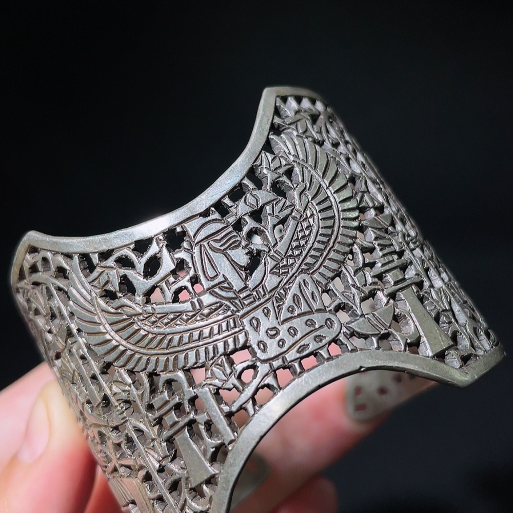 W32764485 Approximately 20th Century West Asian Style Hollow-Out Silver Bracelet with Exquisite Pattern Design, Miscellaneous
