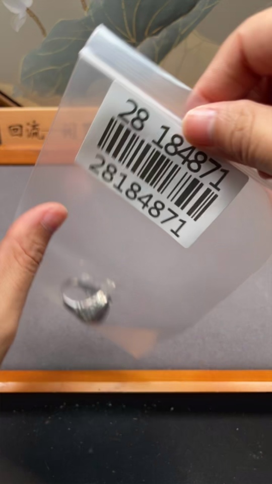 C28184871 Amber Beeswax Ring Adjustable Non-Gold-Inlaid Total Weight Approx. 7.38g