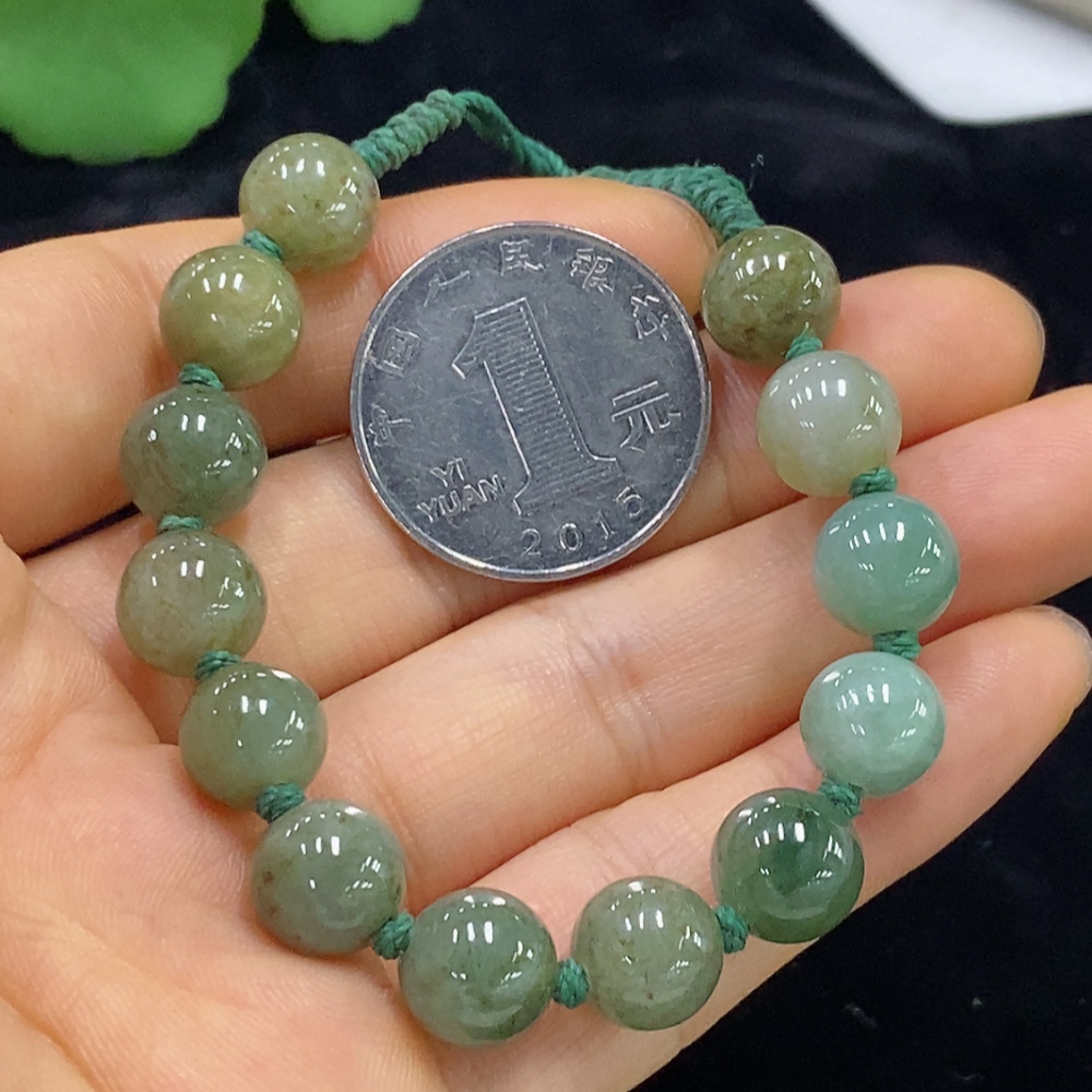 F34973343 Jadeite Bracelet Approx. 9.8mm Total Weight Approx. 23.45g Yellow Part Color Origin Undetermined