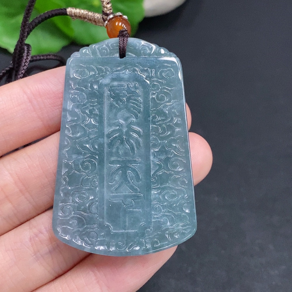 F31645233 JadeiteDragon Travelling the World Pendant