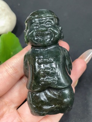 H30520557 Hetian Jade Handheld Piece - Shopkeeper - Total Weight Approx. 130.3g