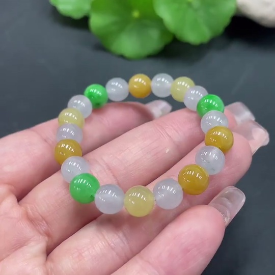 F20261525 Jadeite Bracelet Card 7mm approximately Yellow Beads Color Origin Undetermined Total Weight 13.423g