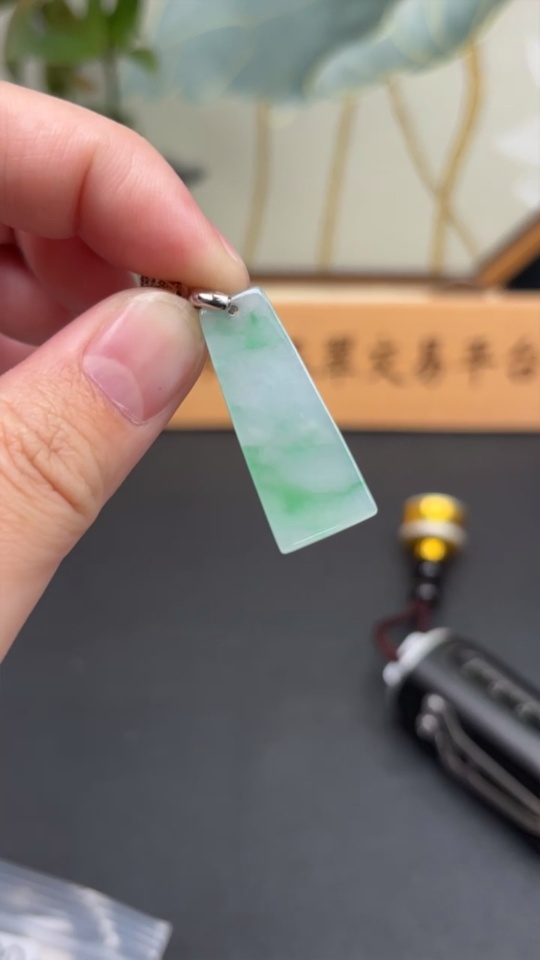 F33895189 Jadeite Plain Pendant Non-Gold Total Weight about 3.4g