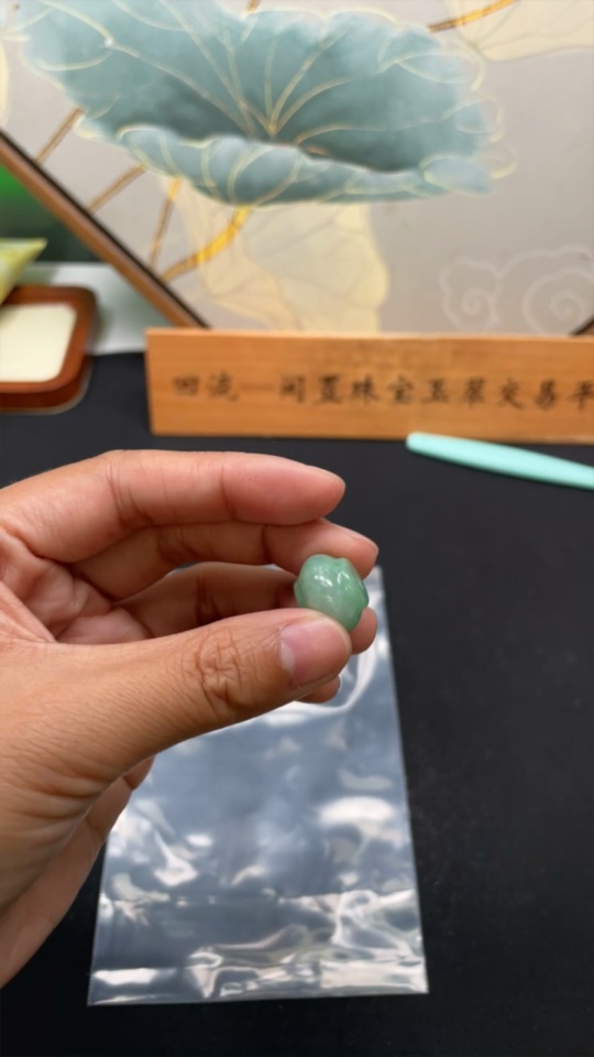 F35080185 Jadeite Beads Approx. 16.5mm Total Weight Approx. 5.7g