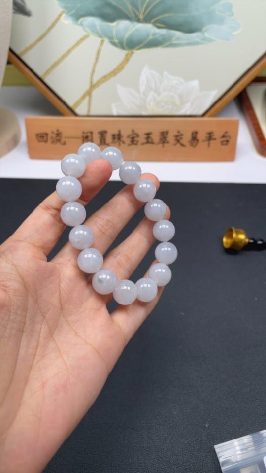 F31629873 Jadeite Bracelet Size Approx.12.3mm Total Weight Approx.53.7g