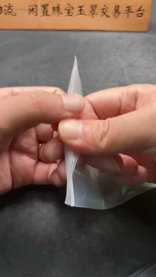 H34062945 Hetian Jade Jasper Bracelet, approximately 6.7mm, total weight about 15g