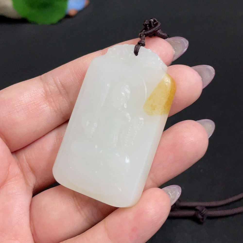 H32806157 Hetian Jade Pendant - Universal Salvation