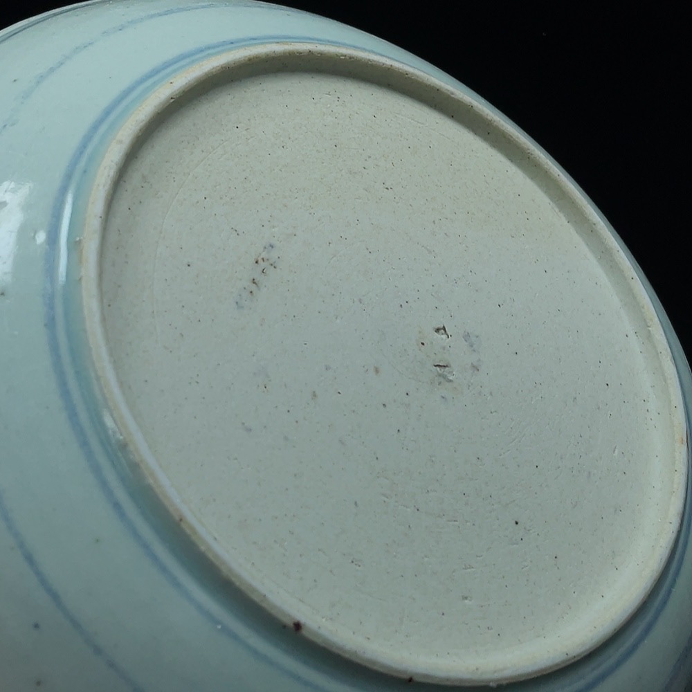 W33843872 Ceramic Chipped Early Qing Blue and White Sunflower Plate (Subject to Actual Item)