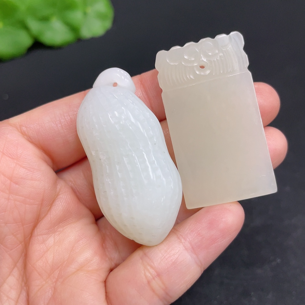 H34052151 Hetian Jade Pendant Peanut Antique Plaque Total Weight About 34.9g