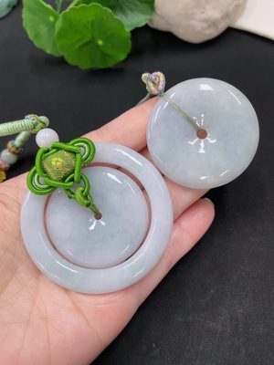 F31591953 Jadeite Pendants Sell as a Lot