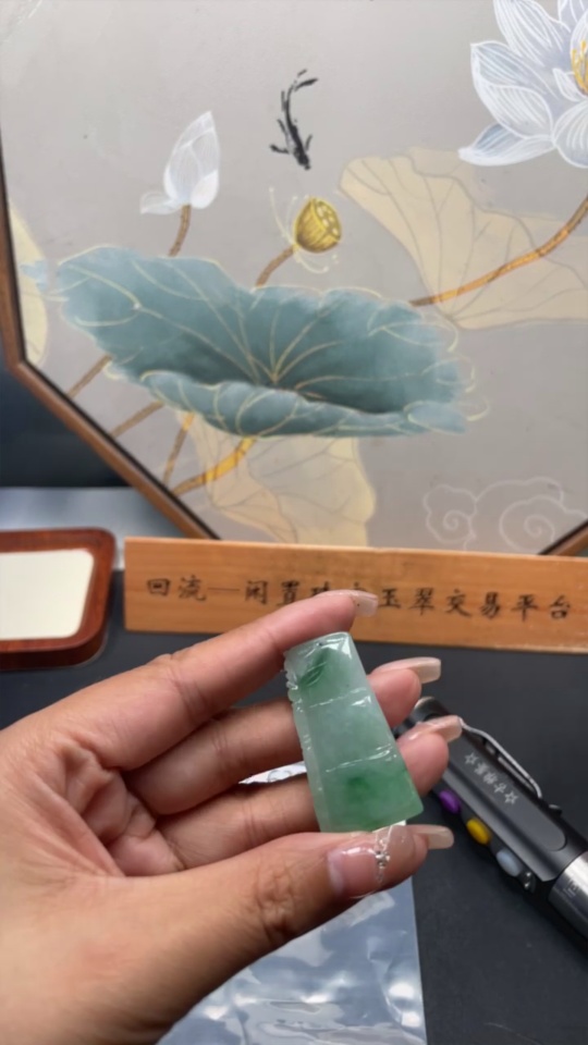 F31639940 Jadeite Bamboo Pendant Total Weight Approximately 10.52g