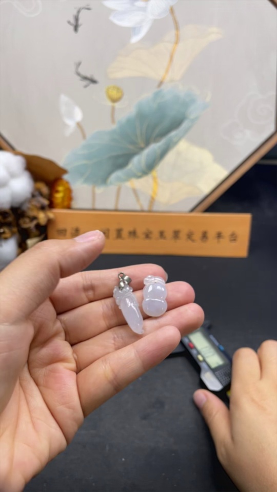 F29433255 Jadeite Pendant Sell as a Lot Non-Gold