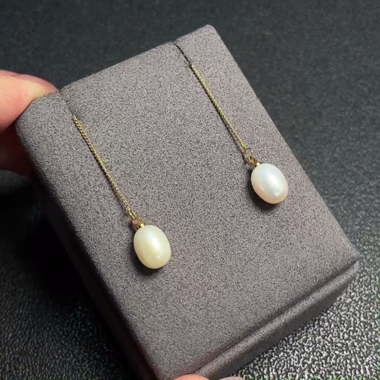 C30535208 Pearl Inlaid Earrings Non-Gold Setting Approx. 7.5mm Total Weight About 2.14g