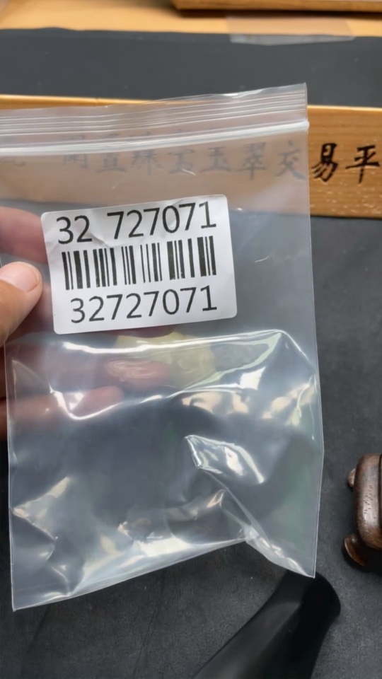 H32727071 Shoushan Stone Seal