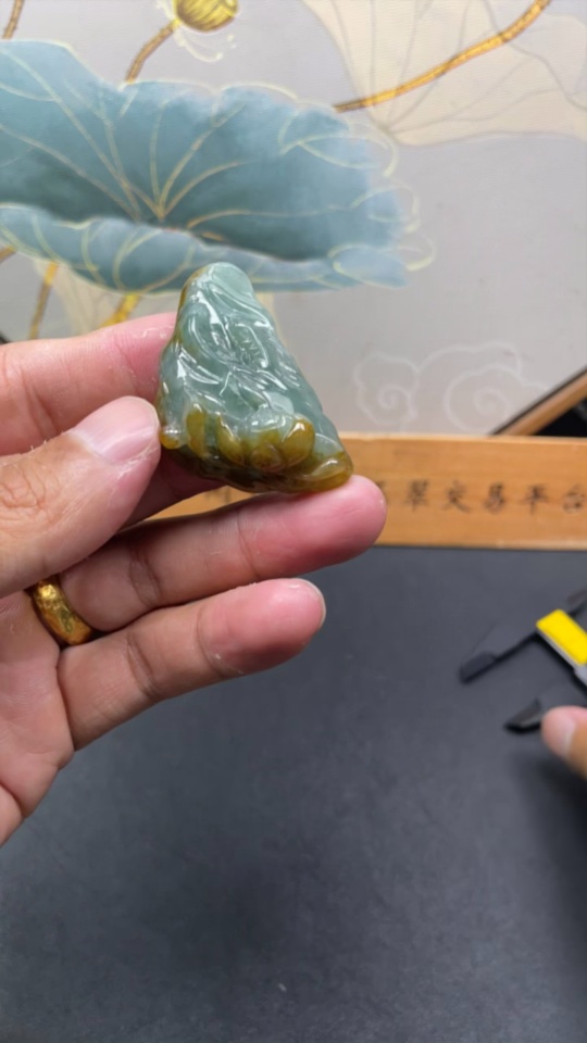 F29336713 Jadeite'Abundance Year After Year' Pendant