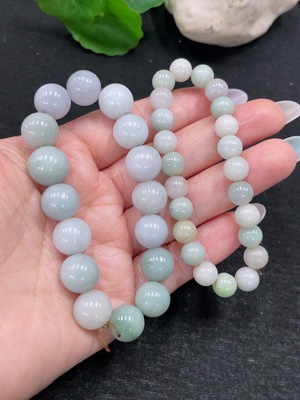 F33898920 Jadeite Bracelet Sell as a Lot