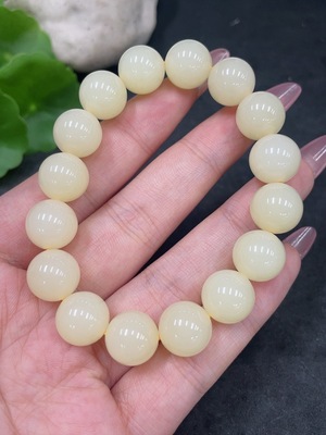 H33926061 Hetian Jade Bracelet, Approx. 11.3mm, Total Weight Approx. 39.1g
