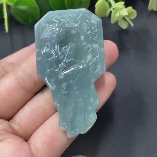 F07136261 Jadeite Beauty Pendant