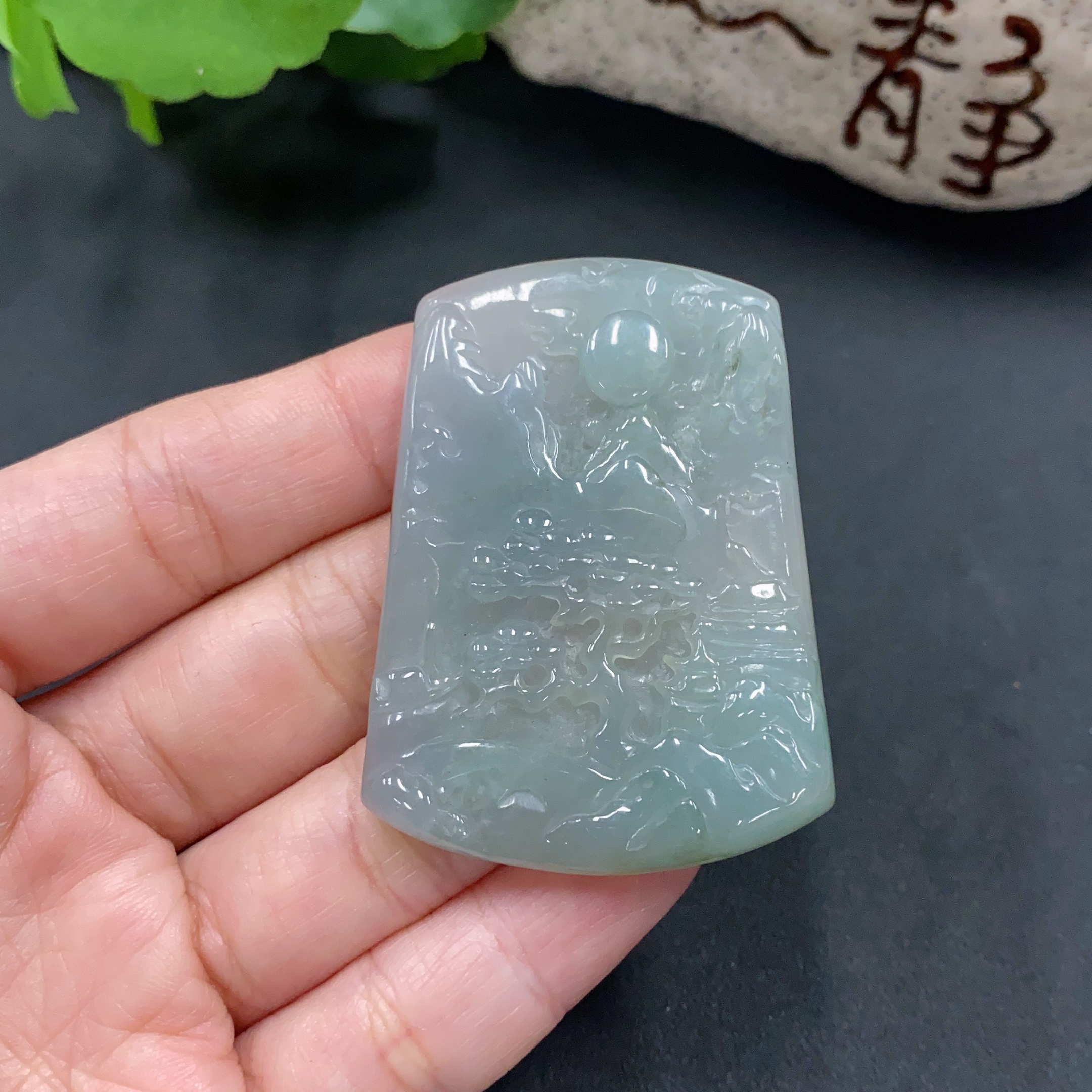 F07544376 JadeitePendant - Landscape Plaque