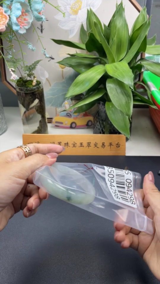 F35094298 Jadeite Regular Round Bangle Size 57.6 Total Weight Approx. 53.27g