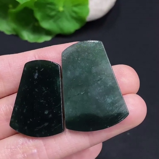 F32722976 Jadeite Plain Pendant Sell as a Lot