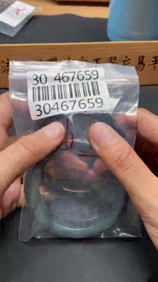 H30467659 Xiuyan Jade (Serpentine Jade) Regular Round Bracelet