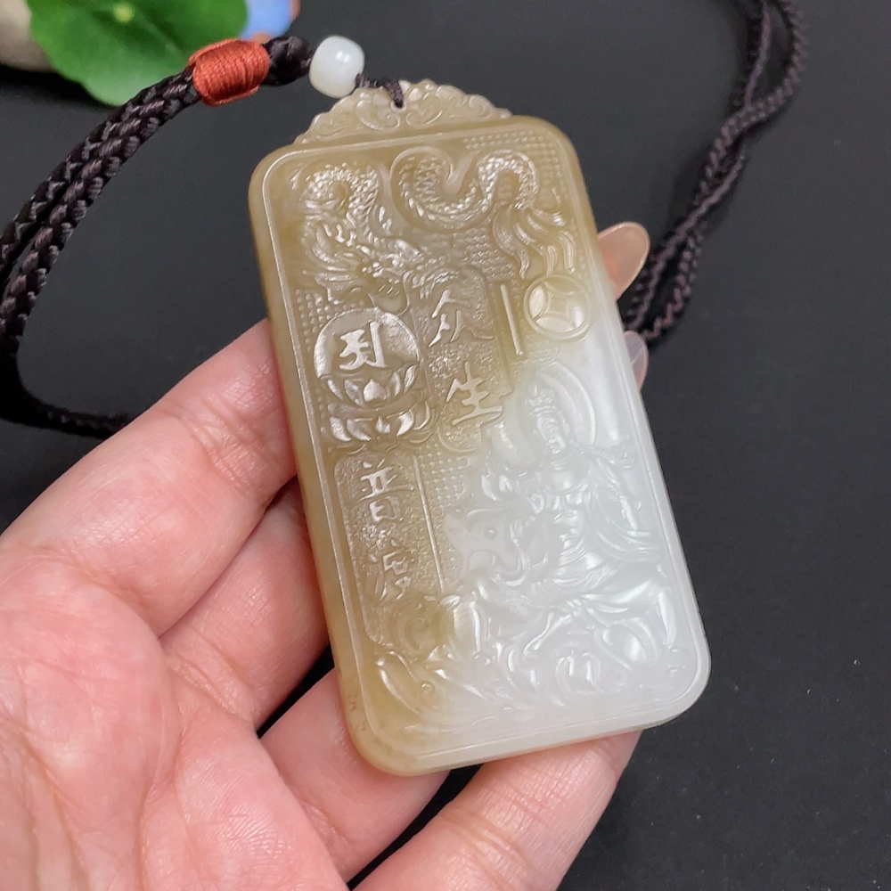 H32767795 Hetian Jade Pendant Guanyin Total Weight approx. [with rope] 91.7g