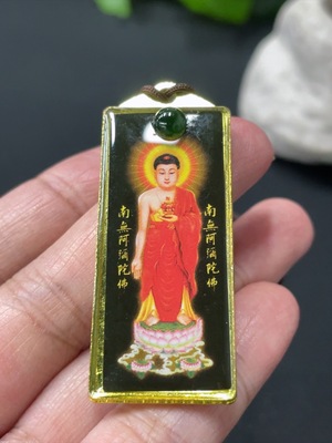 F30529085 Jadeite Cabochon Inlaid Pendant Non-Gold Setting