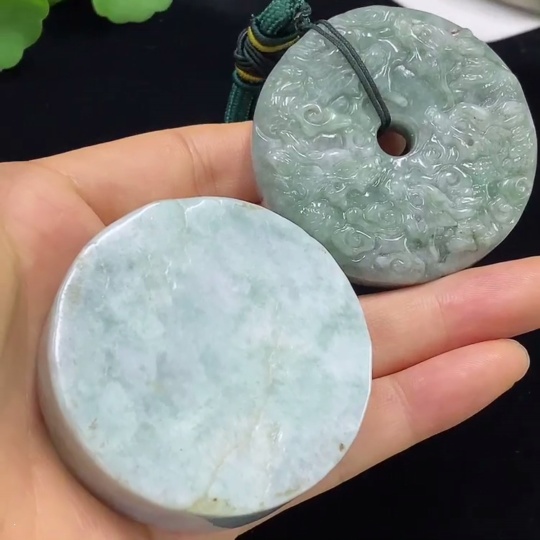 F34948517 Jadeite Pendants Sell as a Lot
