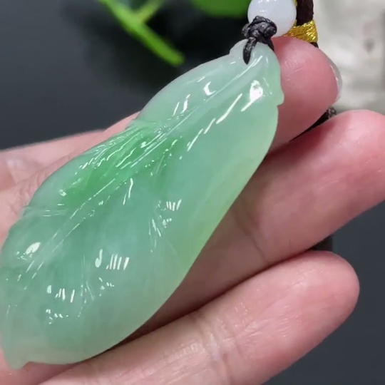 F33909975 Jadeite Leaf Pendant Total Weight Approx. 18.5g