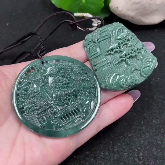 F34966163 Jadeite Pendants Sell as a Lot