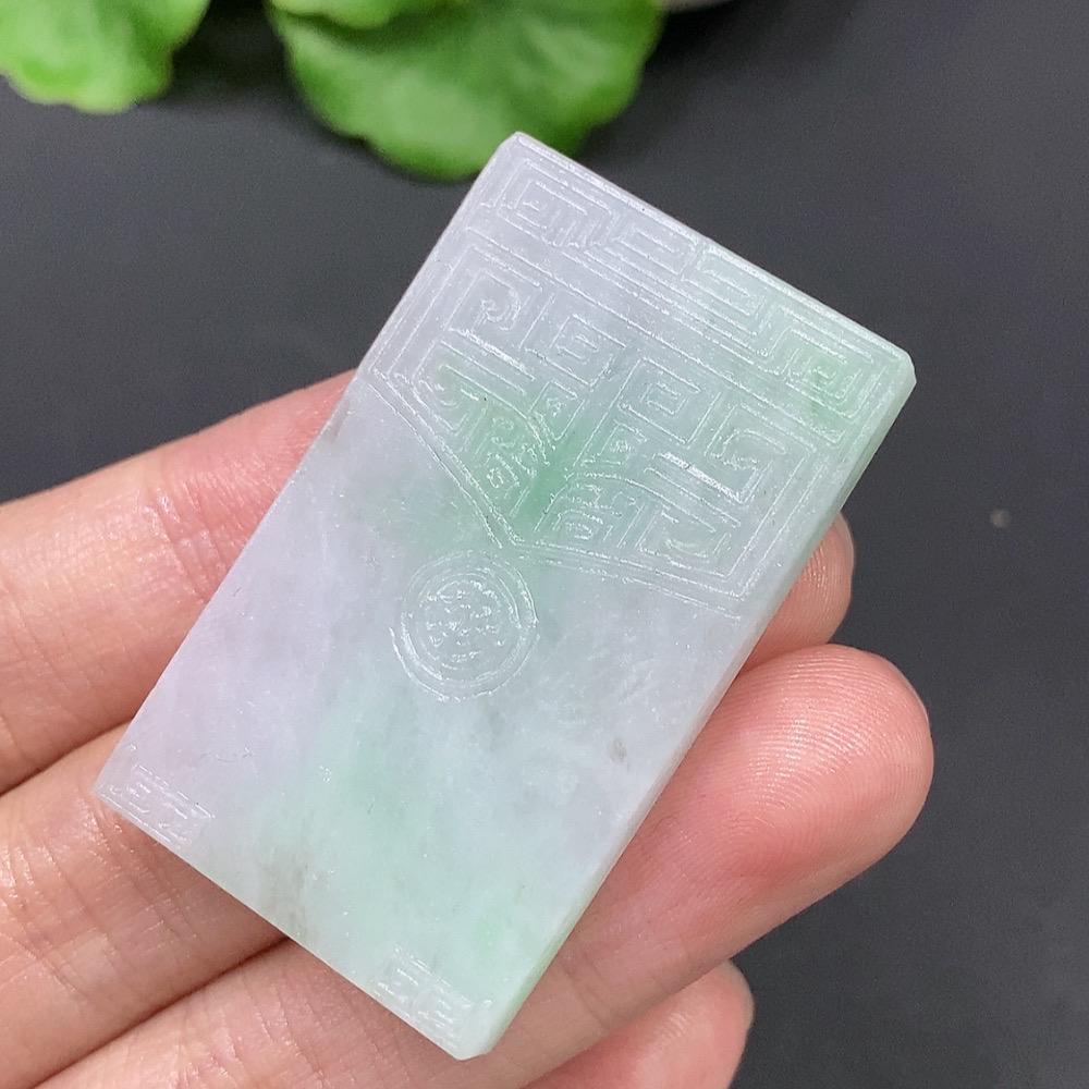 F20234878 Jadeite Pendant Antique Plaque Unpolished Total Weight 21.982g