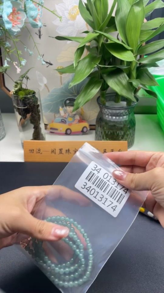 F34013174 Jadeite Bead Necklace Approx.5.8mm Total Weight Approx.43.8g (Non-gold Inlaid)