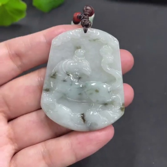 F06331986 Jadeite Pendant