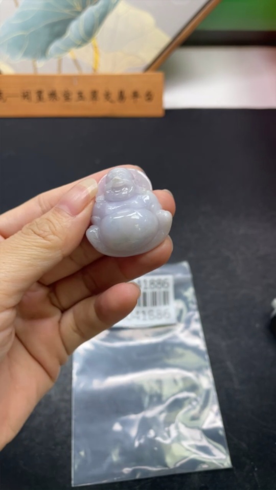 F34041886 Jadeite Pendant Buddha, Total Weight Approx. 20.920g