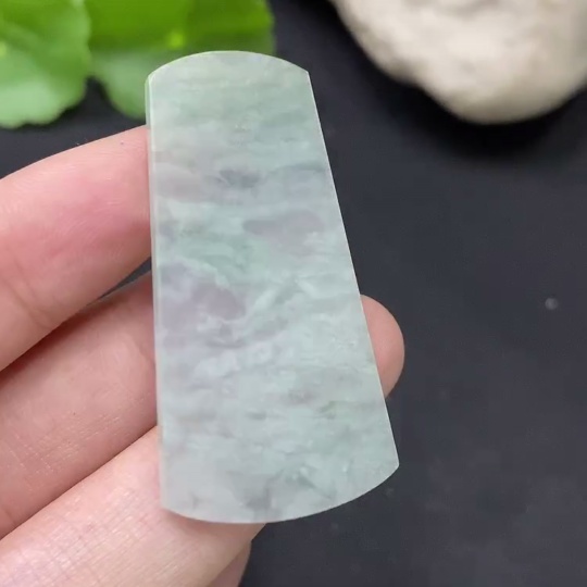 F27150345 Jadeite Pendant Total Weight Approx. 7.5g Plain Pendant