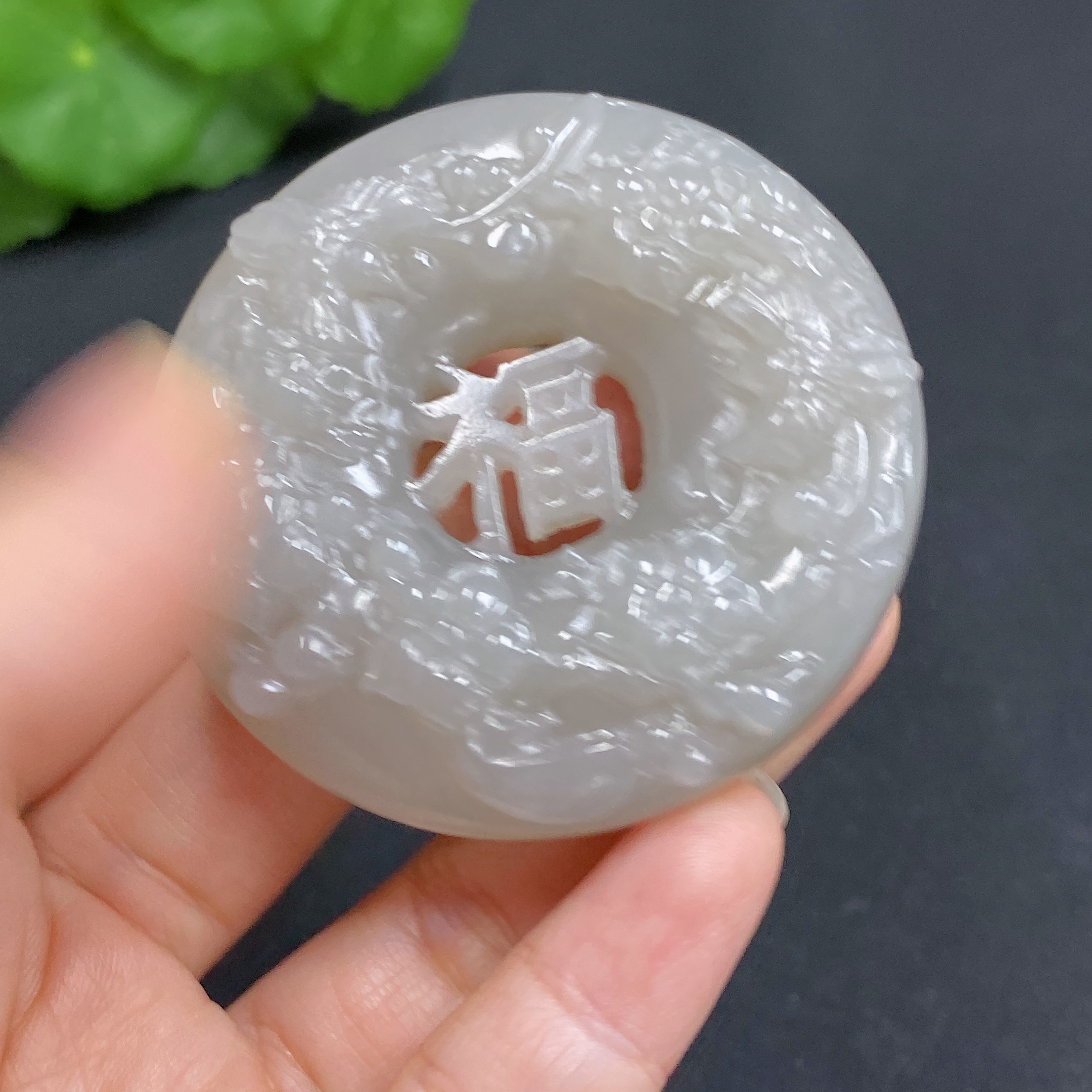 H29428822 Hetian Jade Pendant, Joy on the Brows, Total Weight Approx. 54.5g