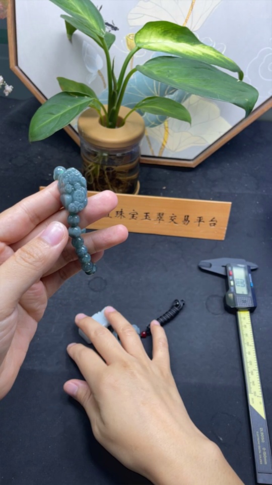 F33918726 Jadeite Pendant + Bracelet Approx. 8.1mm Beads Non-A