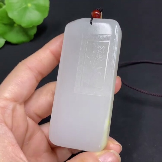 H30468310 Hetian Jade Pendant, Orchid, Total Weight (Including Rope) Approx. 77.5g, Contains Other Mineral Components